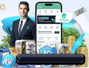 大满贯棋牌平台 APP